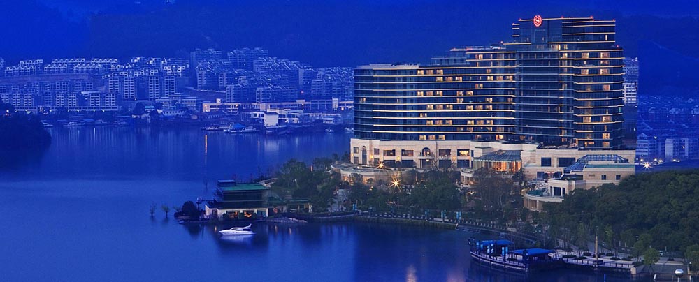 千島湖喜來登度假酒店外觀圖